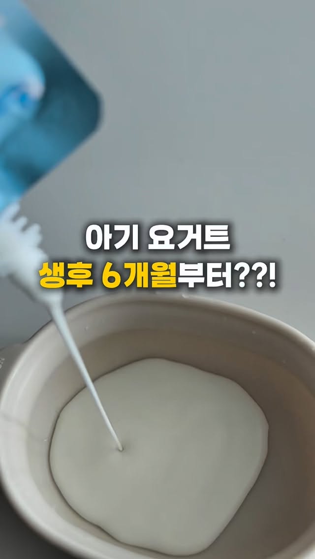다짐육 떡갈비