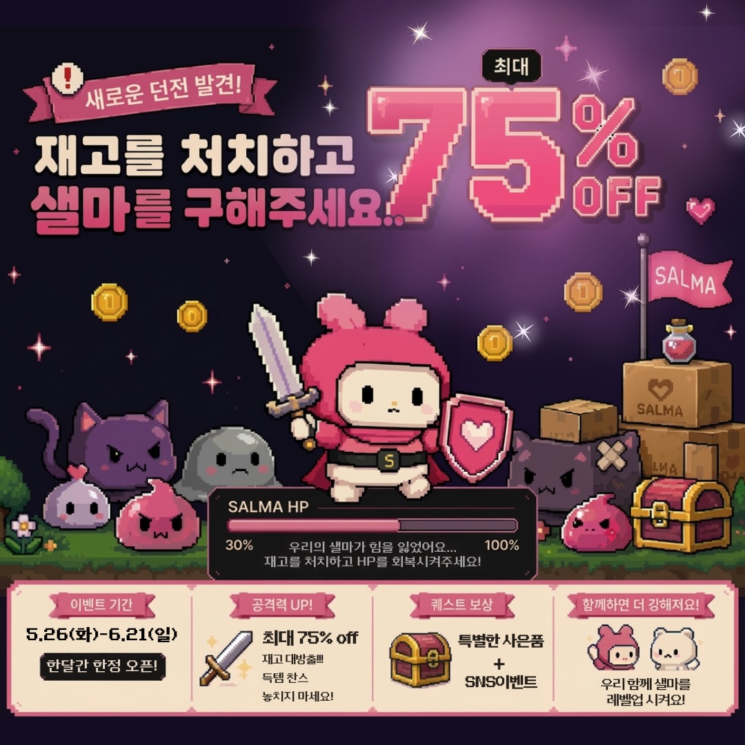 청소년 호주/뉴질랜드 국제캠프
