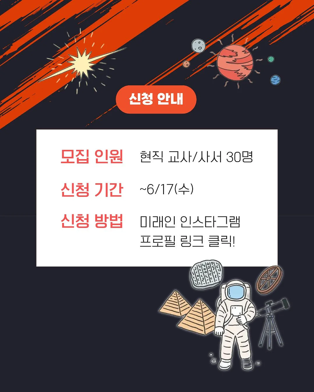 스트레스? 향기로 날려! 3