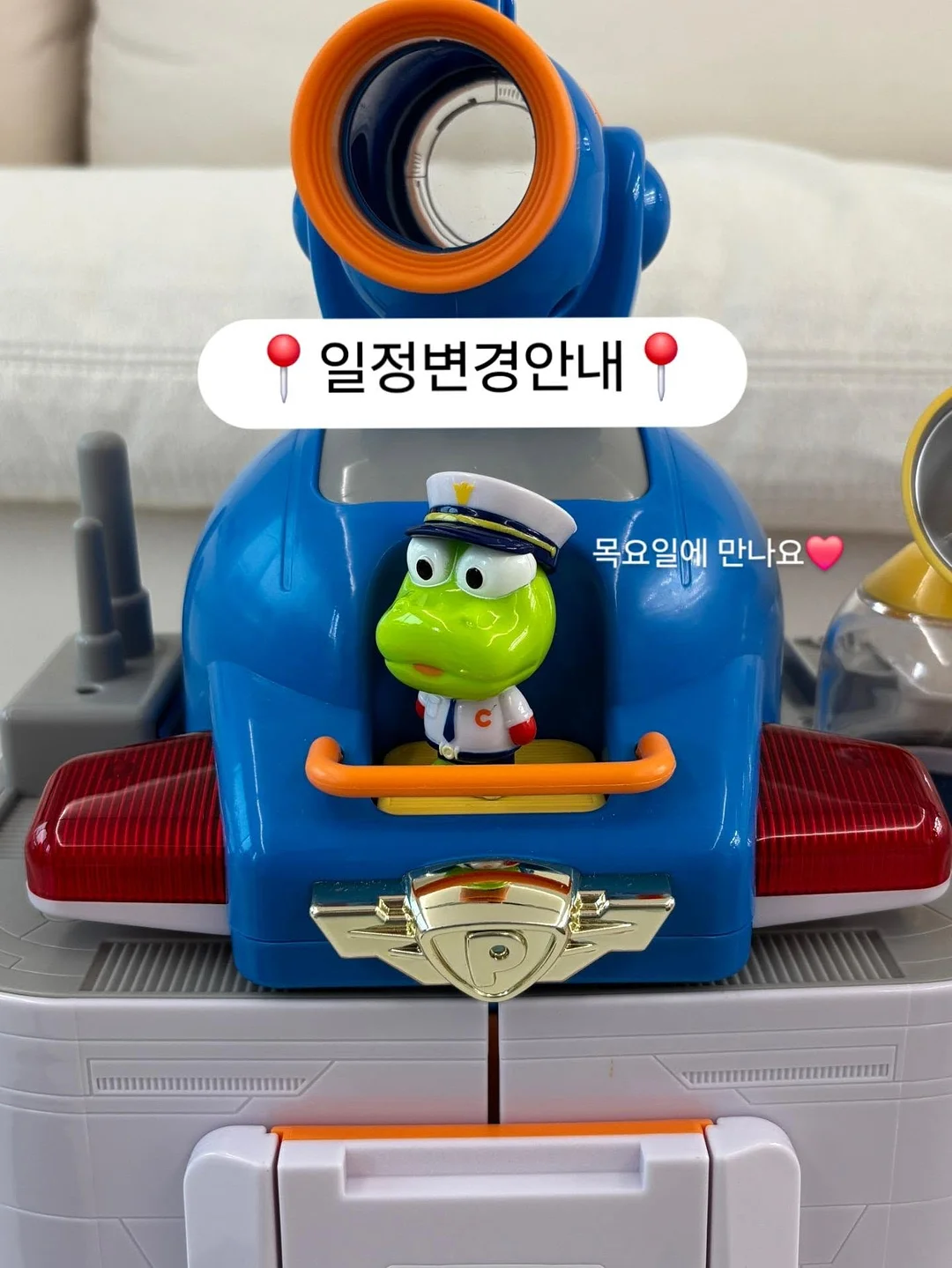 챗지피티 배경화면 프롬프트 1