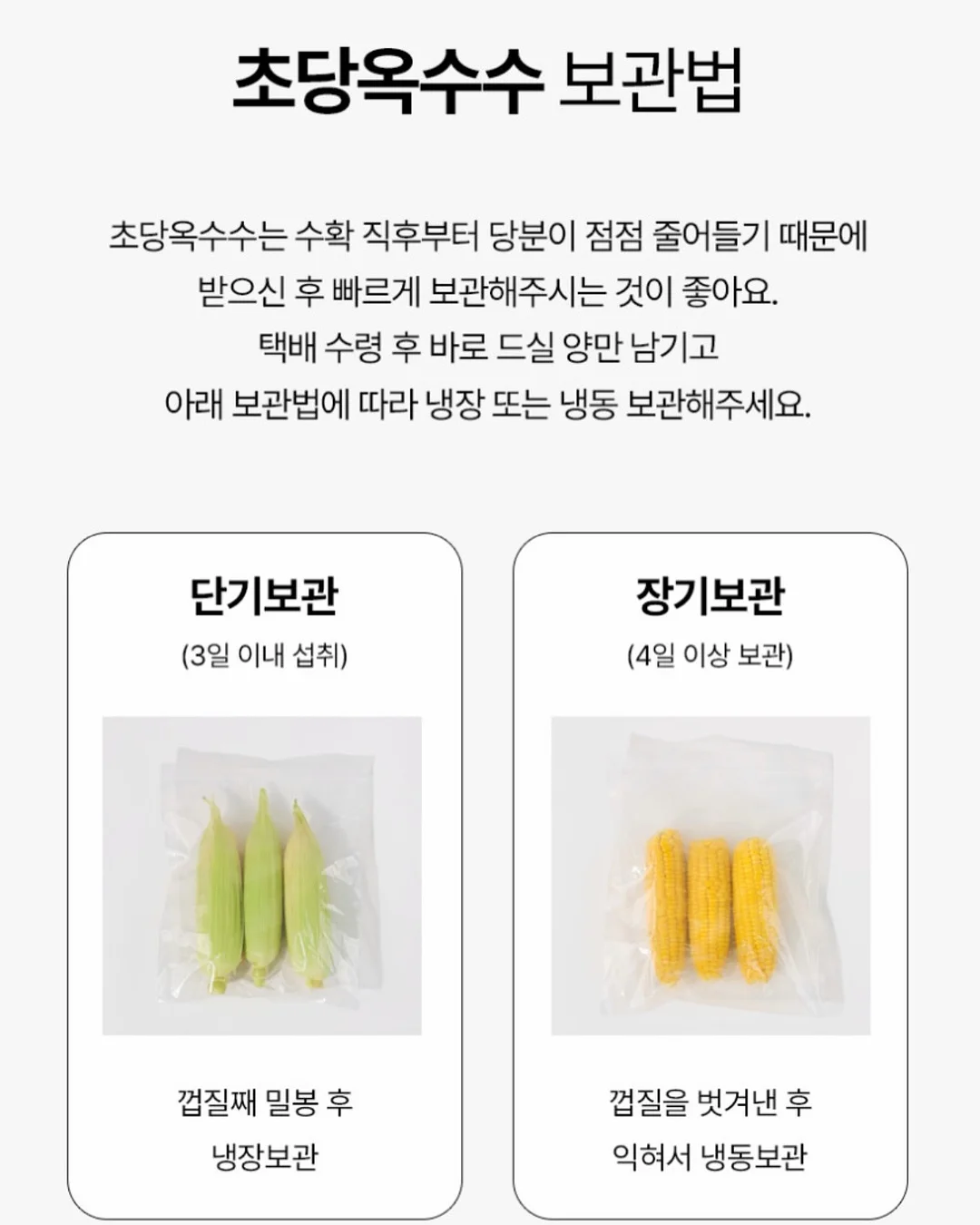 아역배우반 11