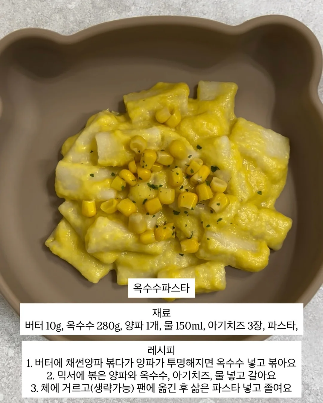 아역배우반 6