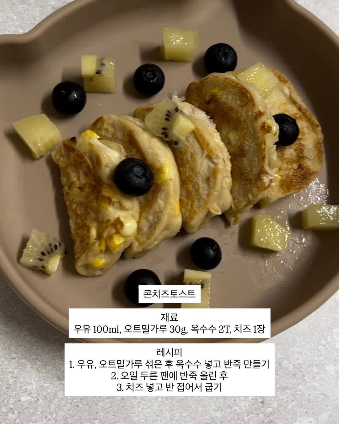 아역배우반 7