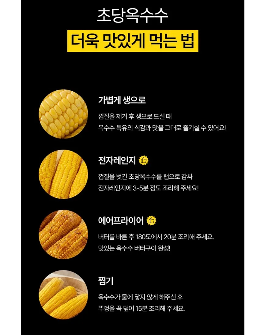 아역배우반 10
