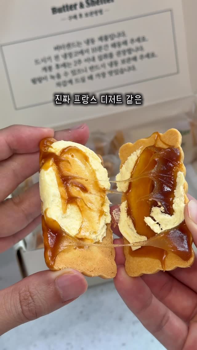 방수 슈즈 커버