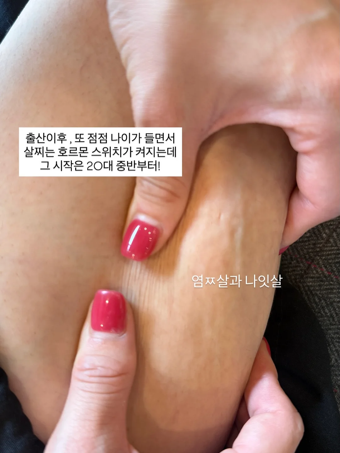 밤부솔리드 7부 3