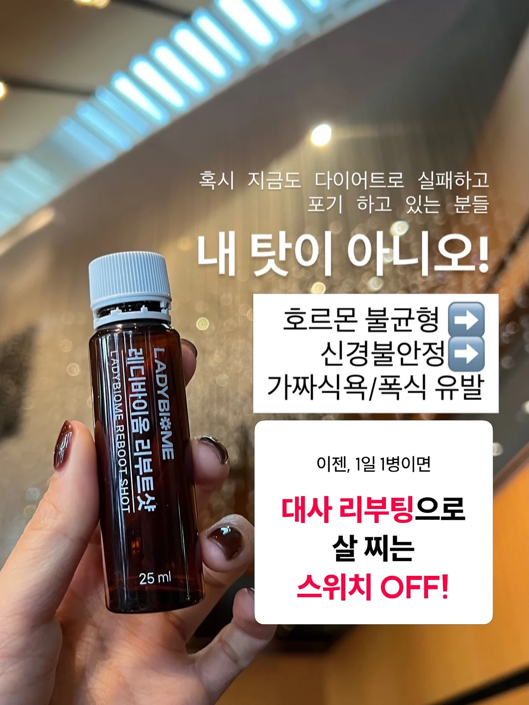 밤부솔리드 7부 5