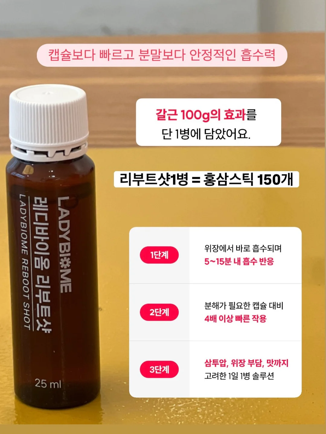 밤부솔리드 7부 9