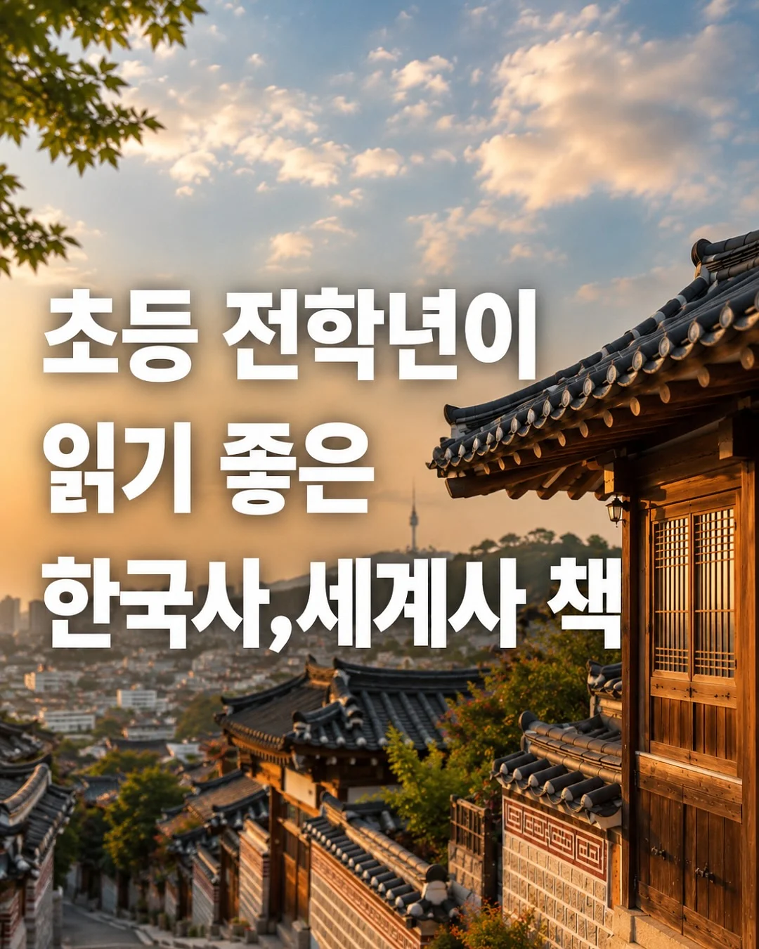 썸머 가디건 1