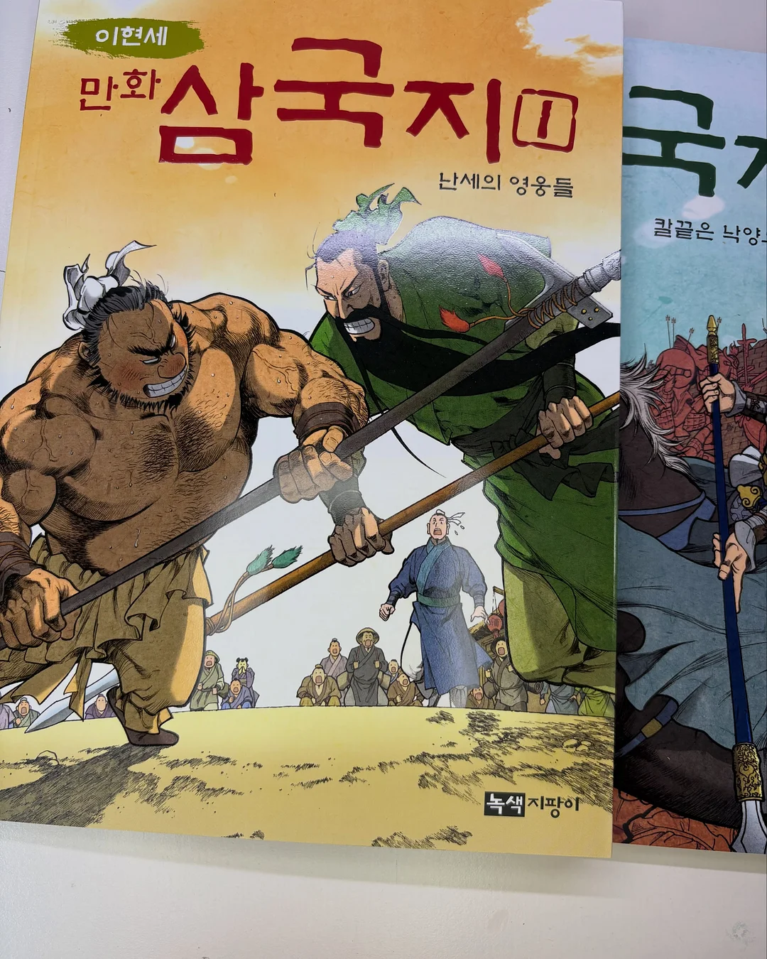 썸머 가디건 11