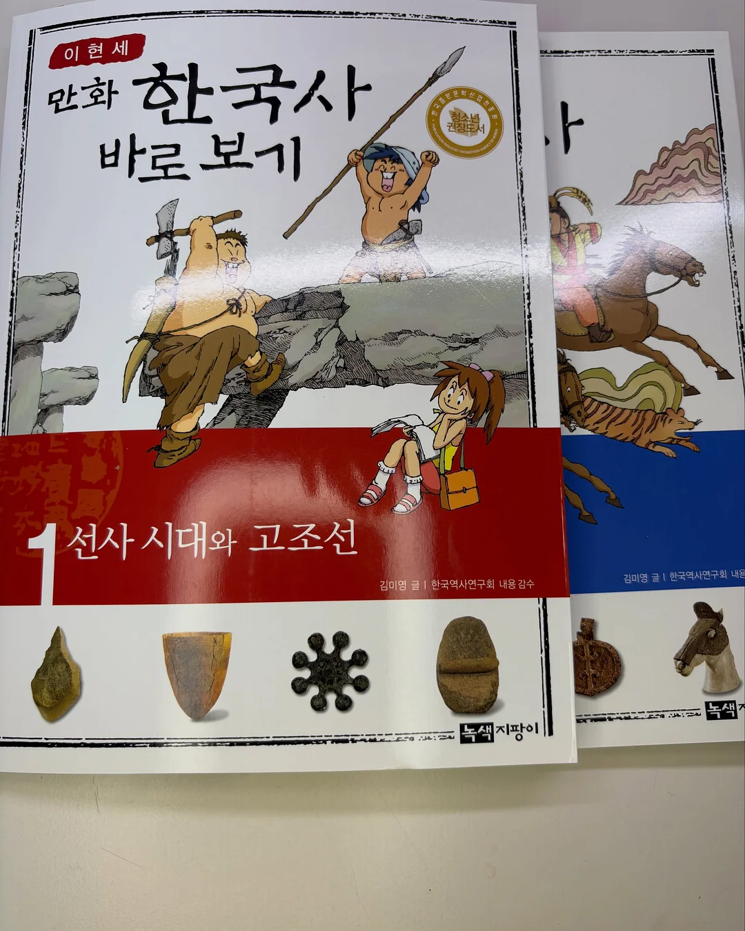 썸머 가디건 12