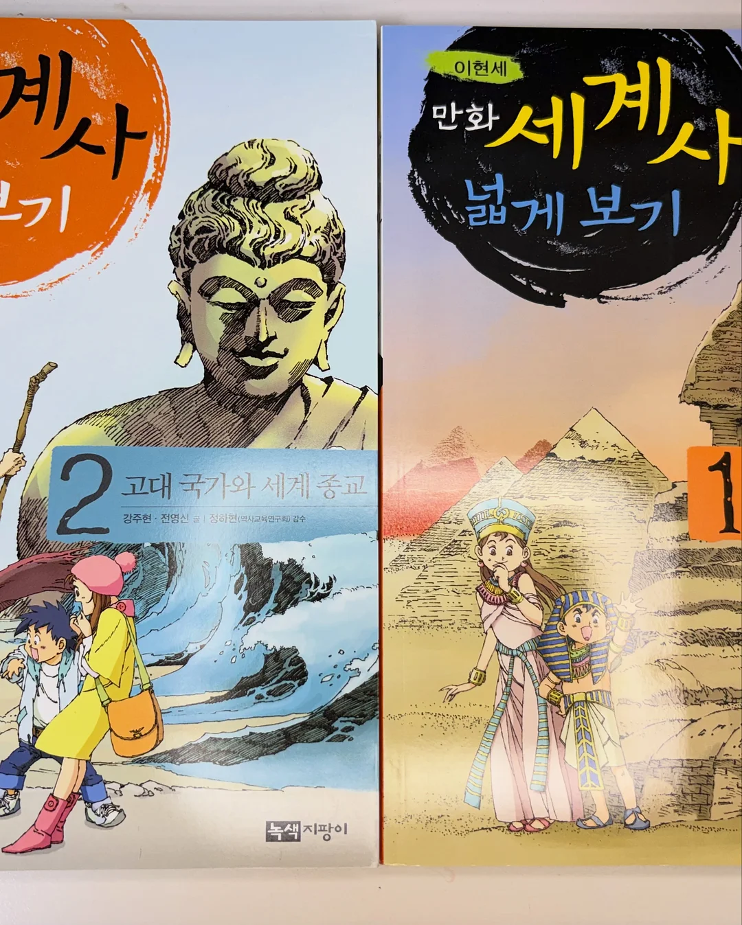 썸머 가디건 13