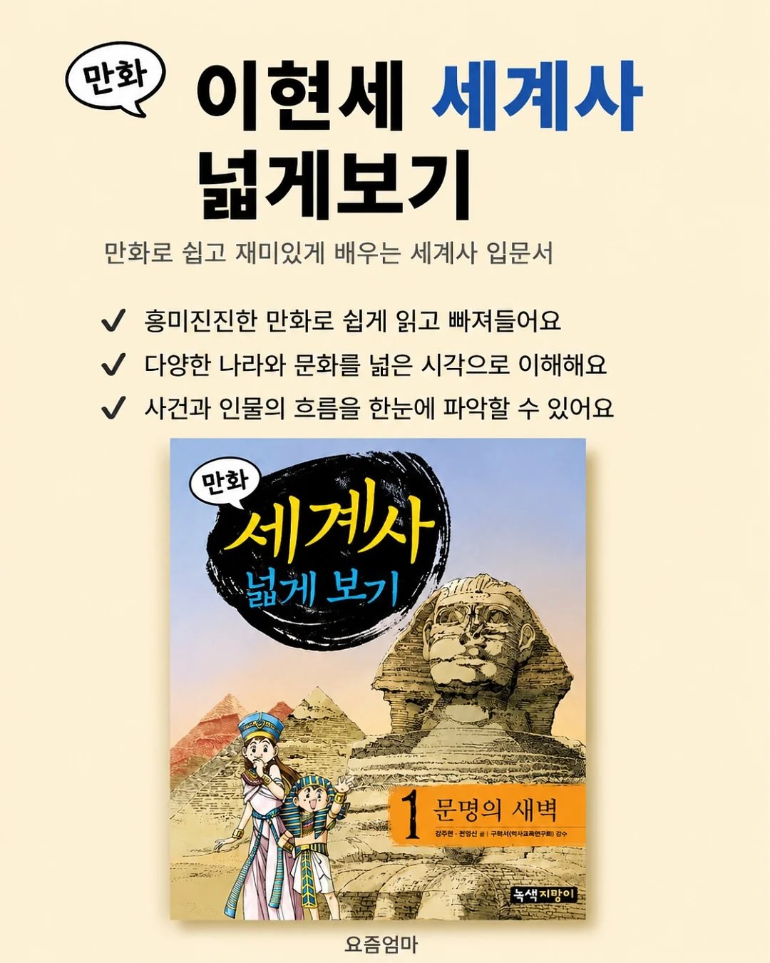 썸머 가디건 4