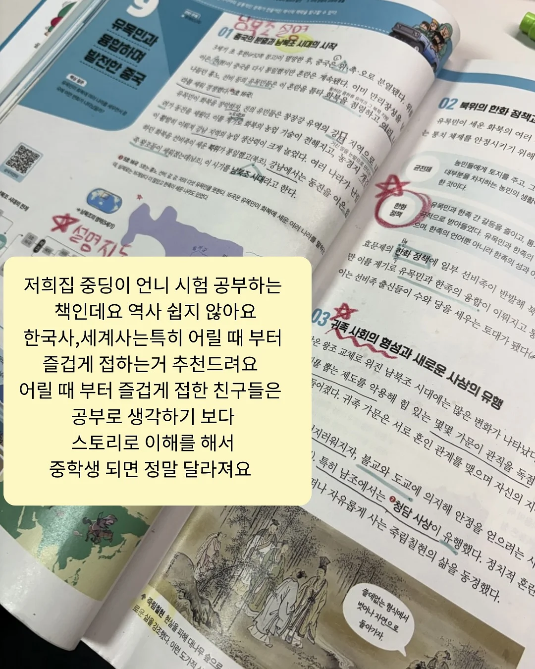 썸머 가디건 5