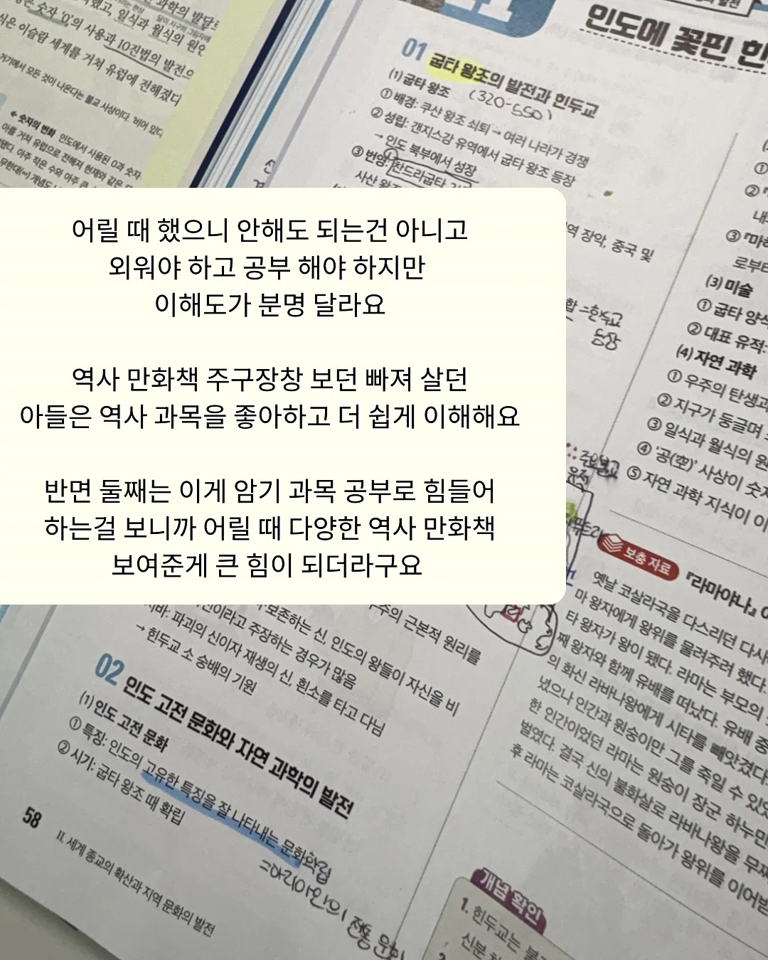 썸머 가디건 6