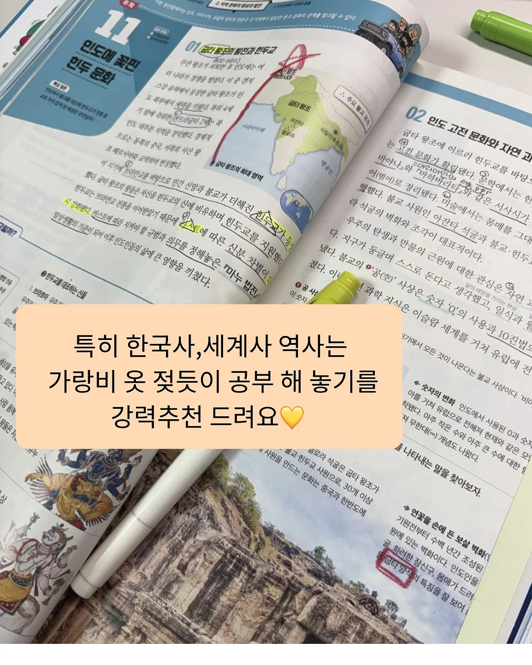 썸머 가디건 7