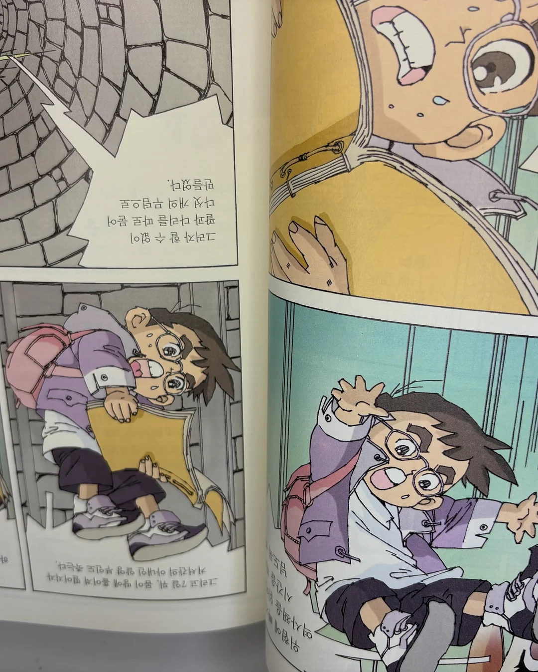 썸머 가디건 8