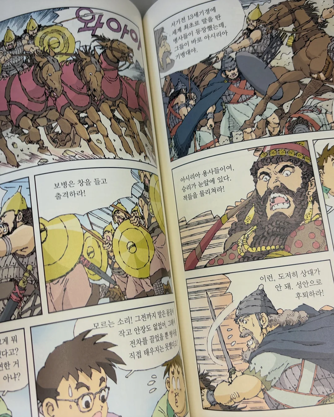 썸머 가디건 10