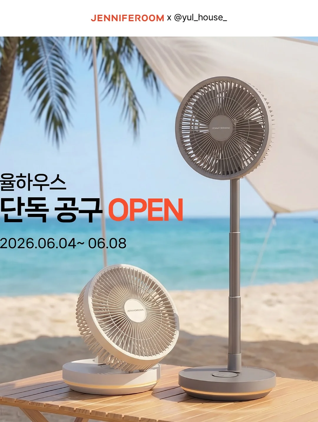 허니바이허니 선물세트 11