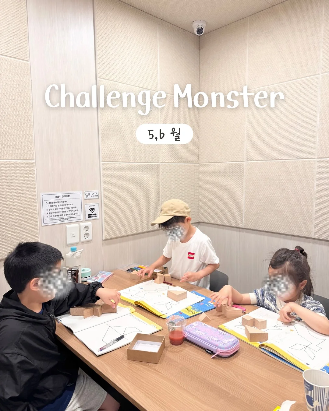 자동실와인더, 자동멈춤실카운터기 1