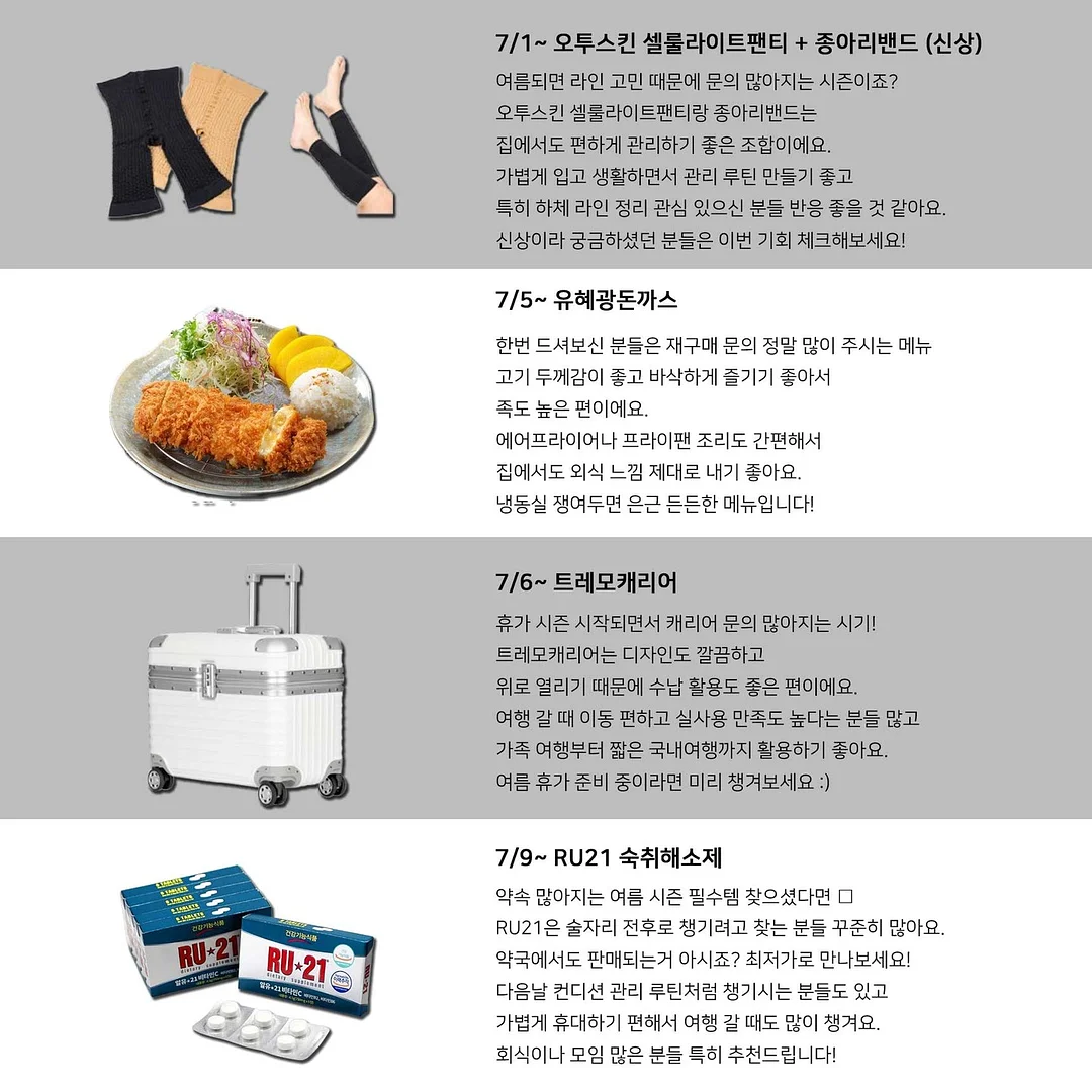 레슨 2