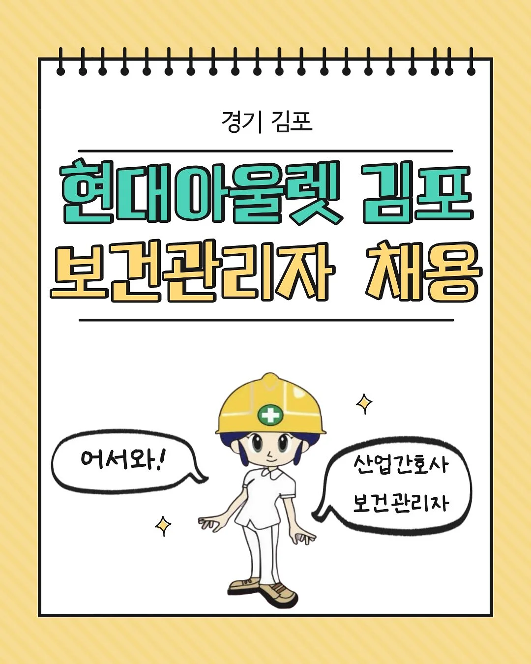 프릴 양말 1