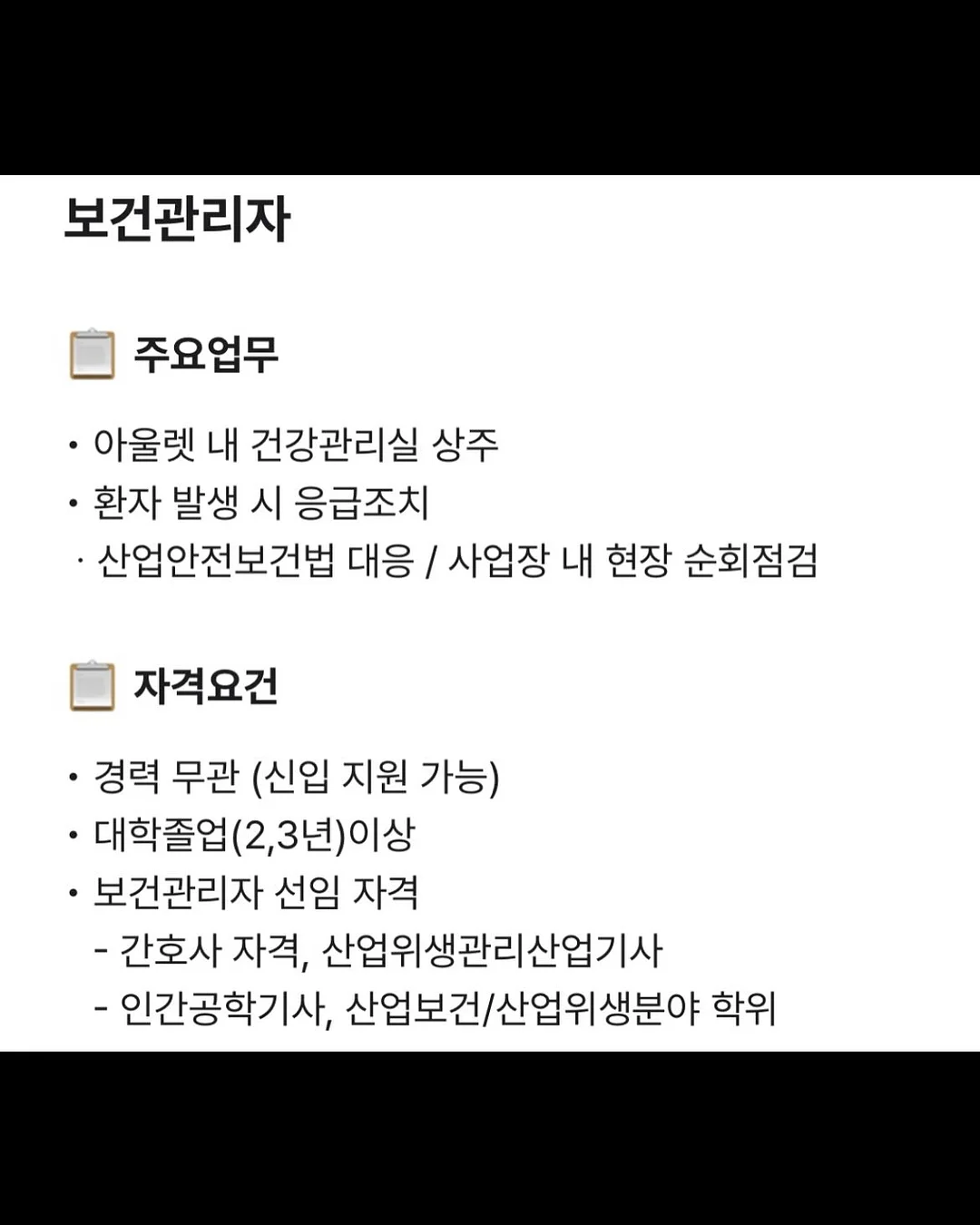 프릴 양말 3
