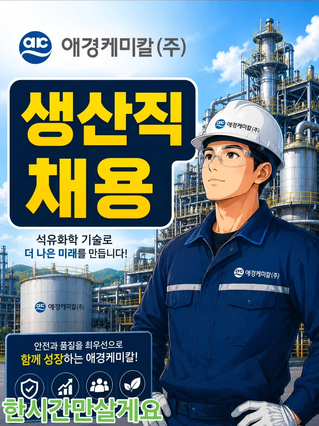 체형커버 블라우스 1