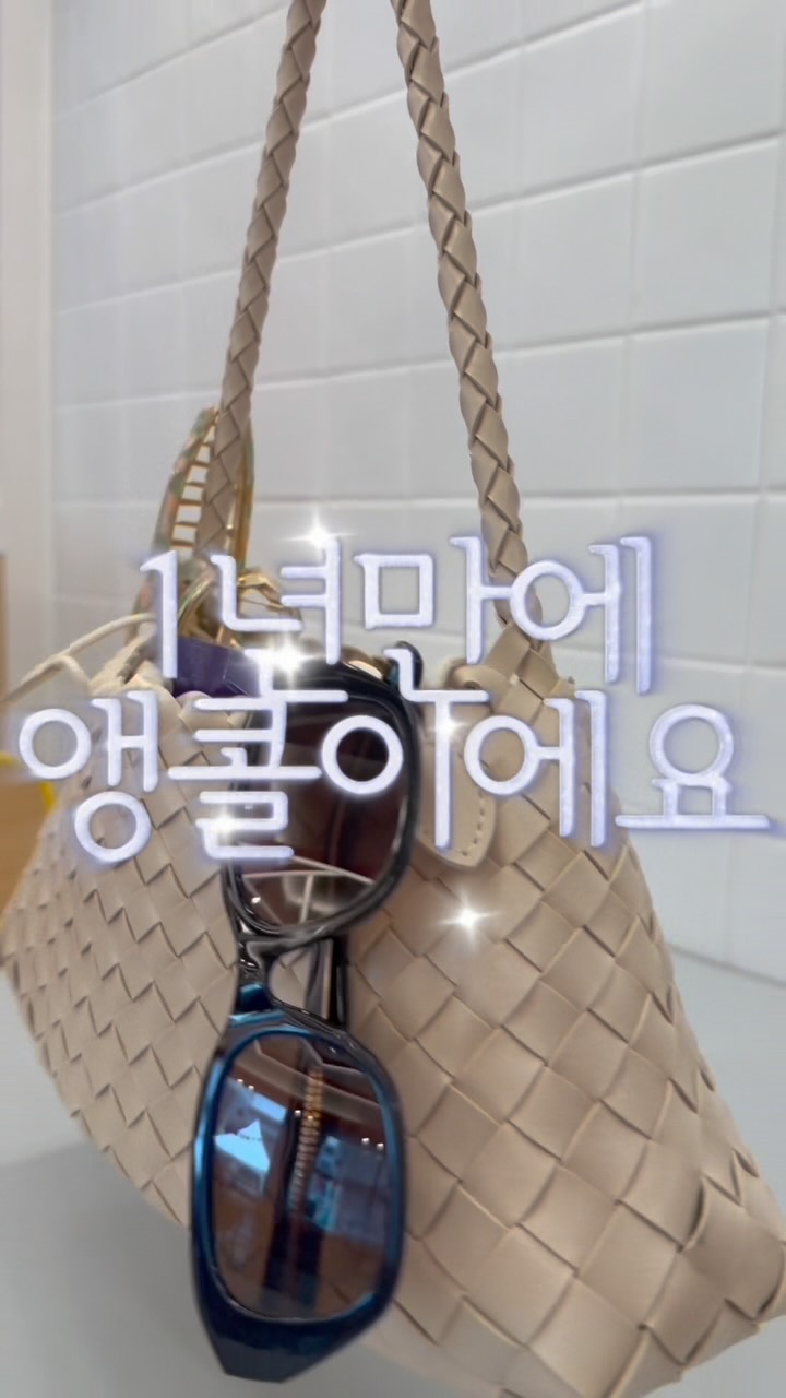 이달의아트