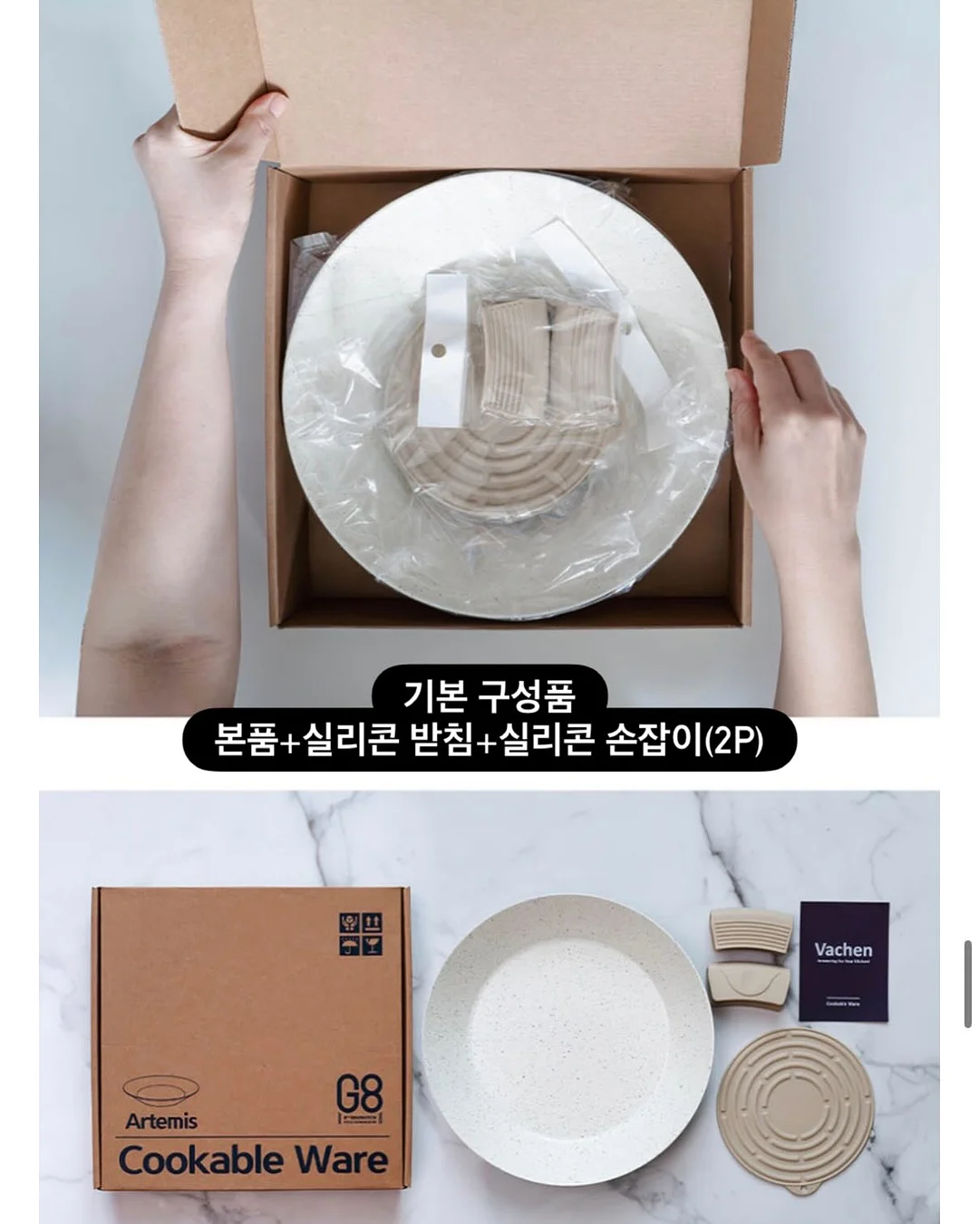 돈시몬 착즙주스 13