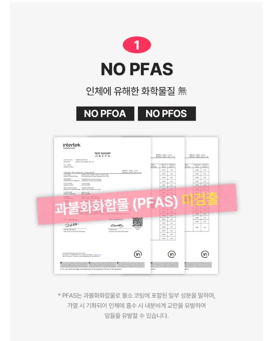 돈시몬 착즙주스 15