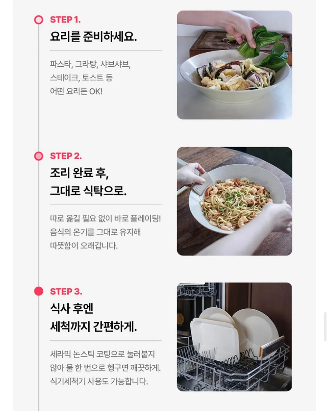 돈시몬 착즙주스 18