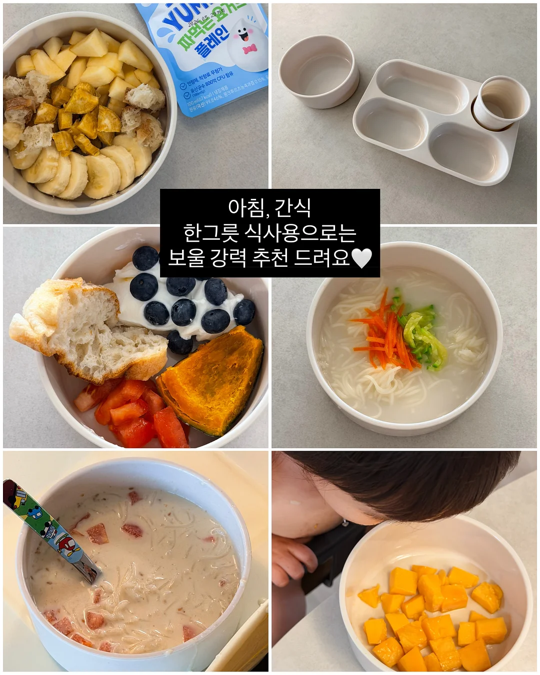 스테들러 노리스 업사이클링 연필 11