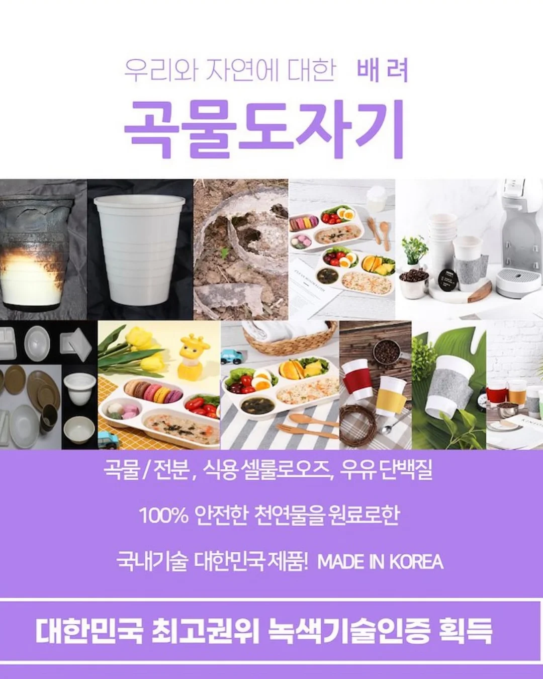 스테들러 노리스 업사이클링 연필 3