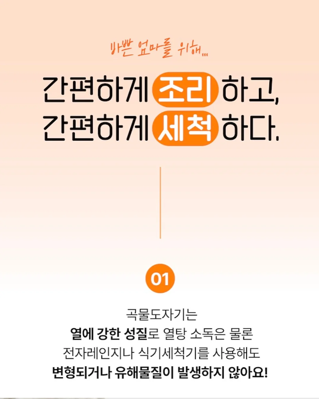 스테들러 노리스 업사이클링 연필 4