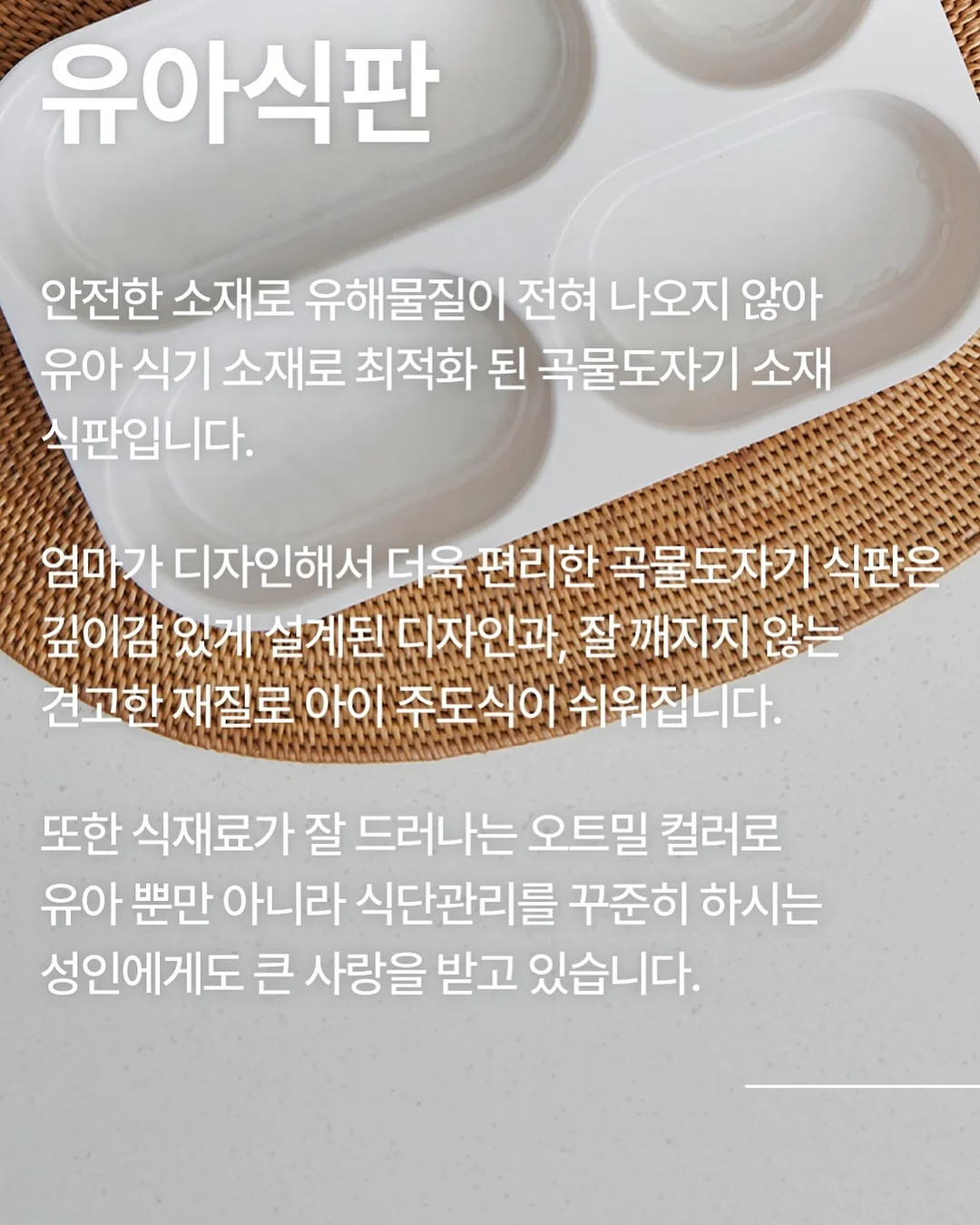 스테들러 노리스 업사이클링 연필 6