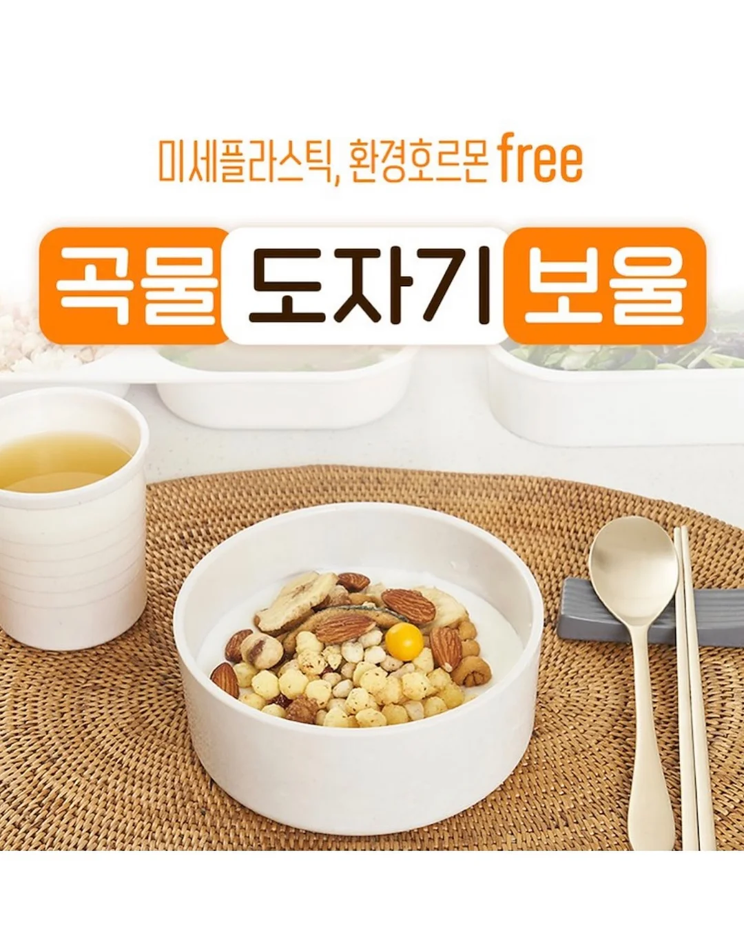 스테들러 노리스 업사이클링 연필 7