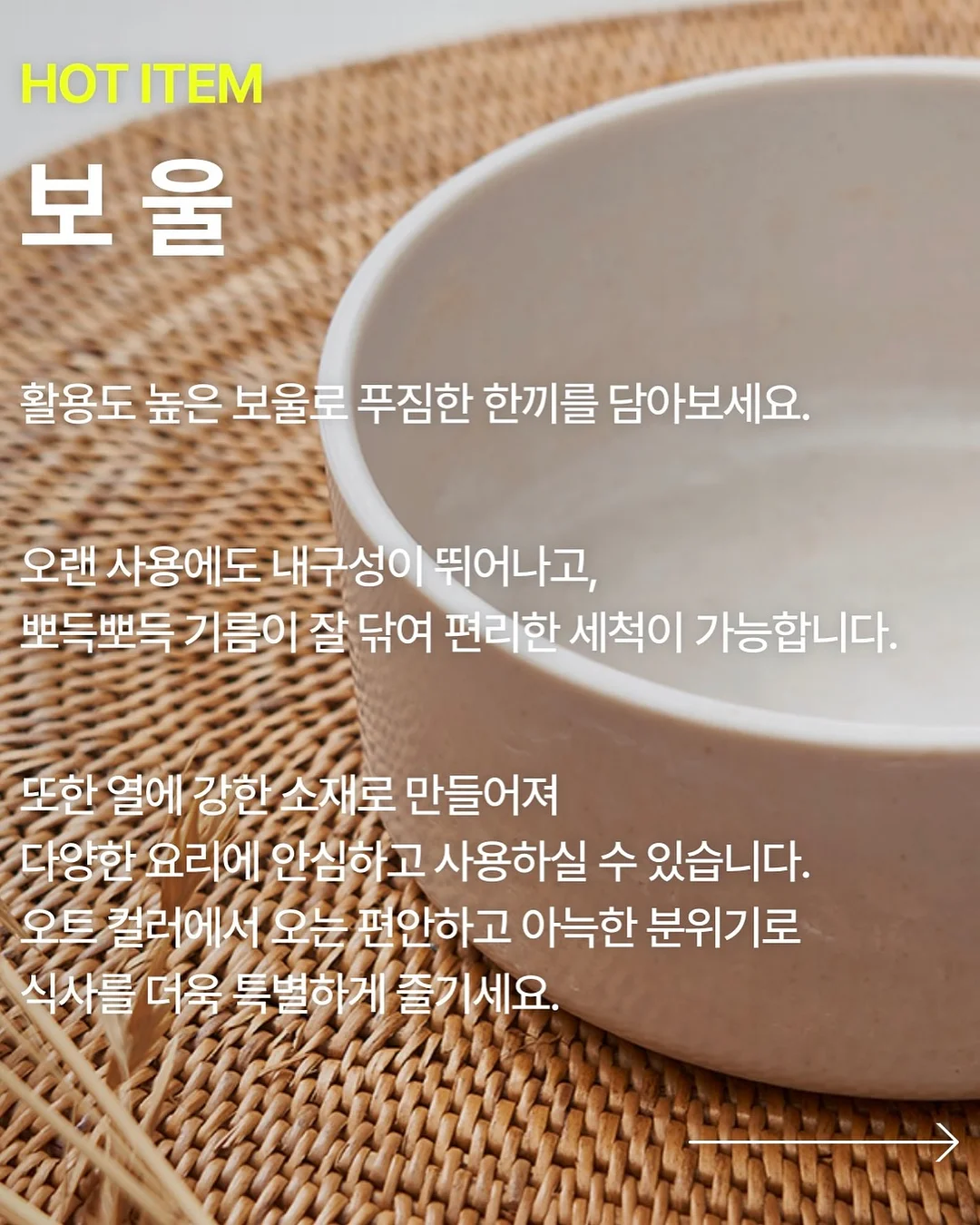스테들러 노리스 업사이클링 연필 8