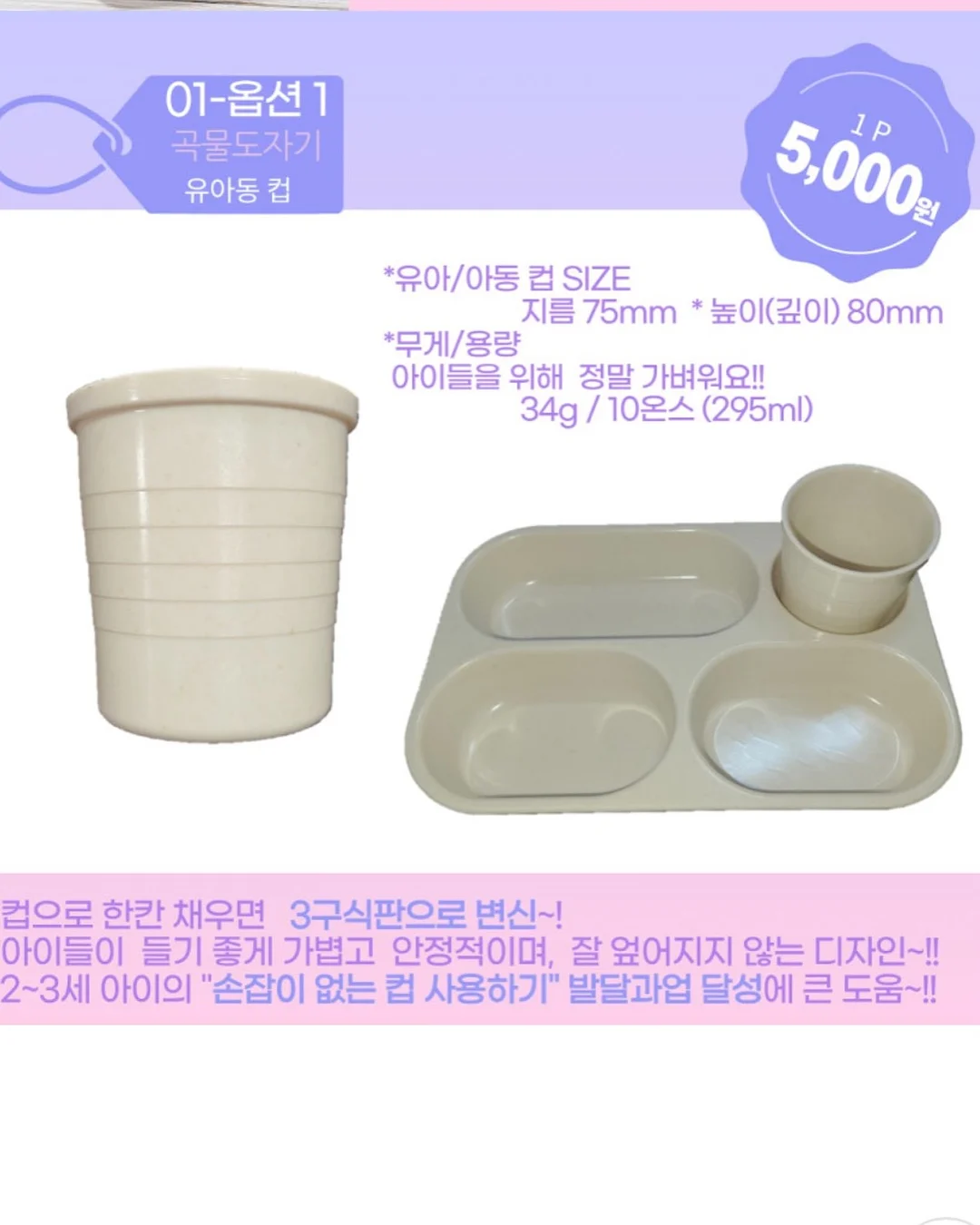 스테들러 노리스 업사이클링 연필 9