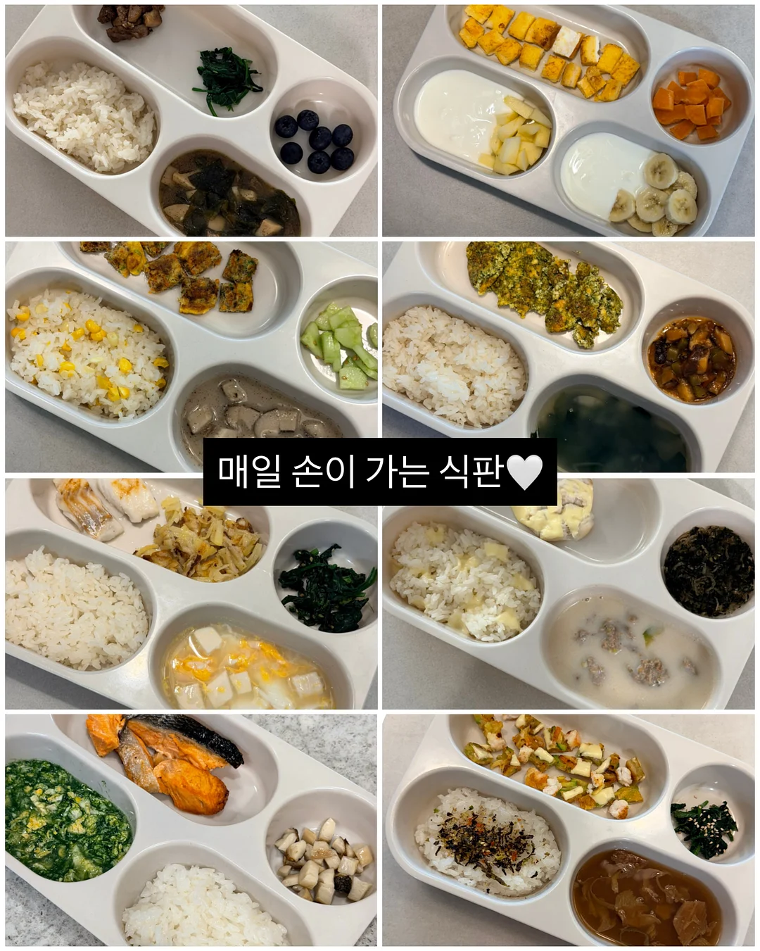 스테들러 노리스 업사이클링 연필 10