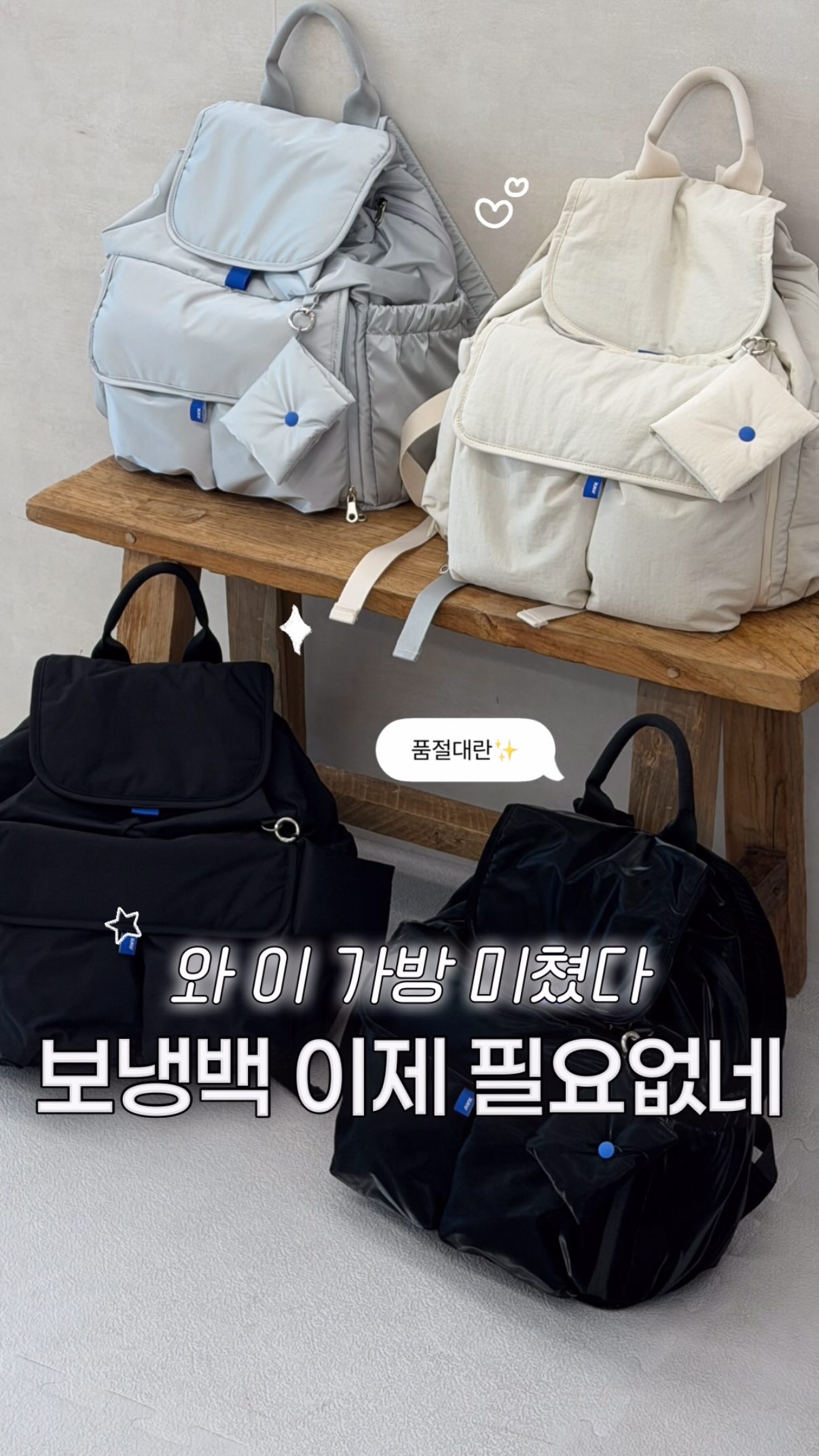 세계척학전집훔친심리학편