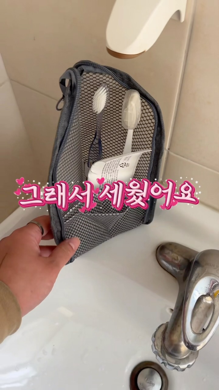 coco sleeveless 코코 슬리브리스
