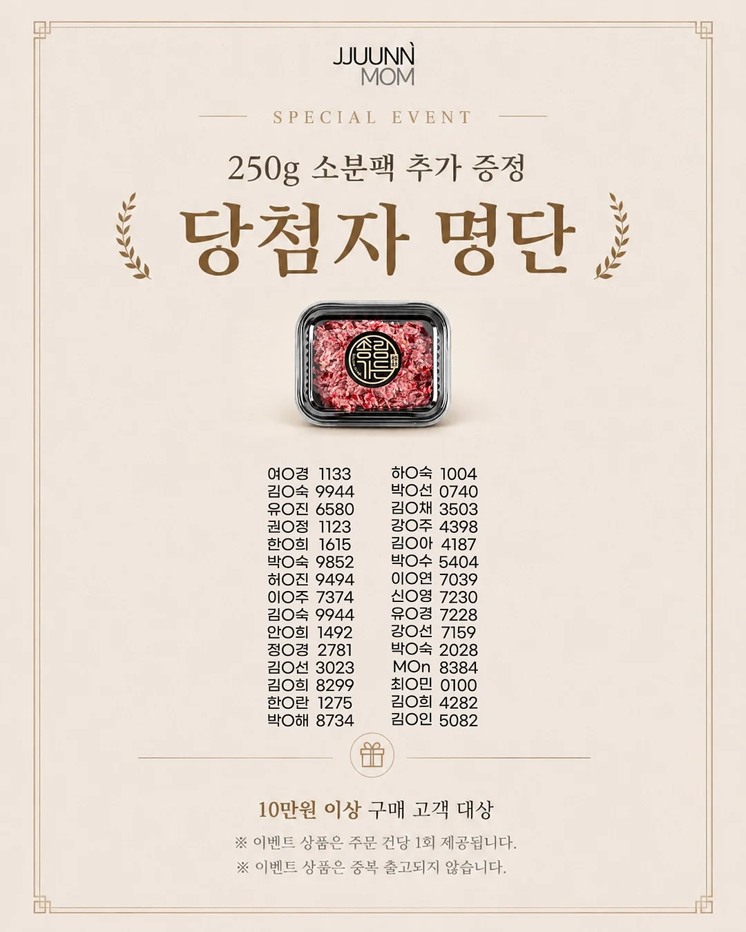 키보드 1