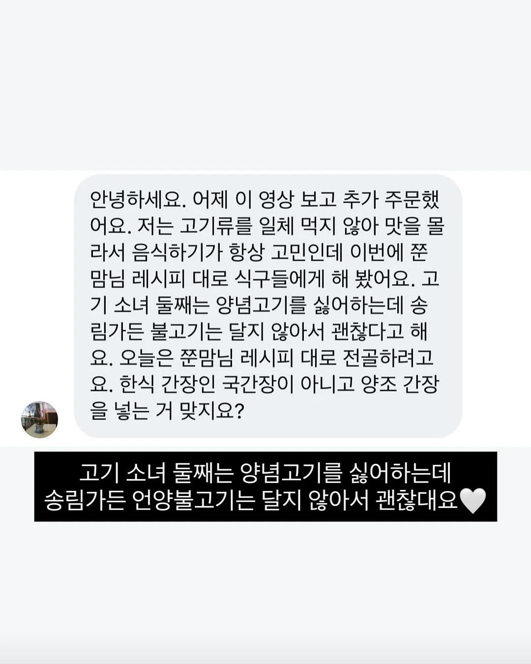 키보드 12