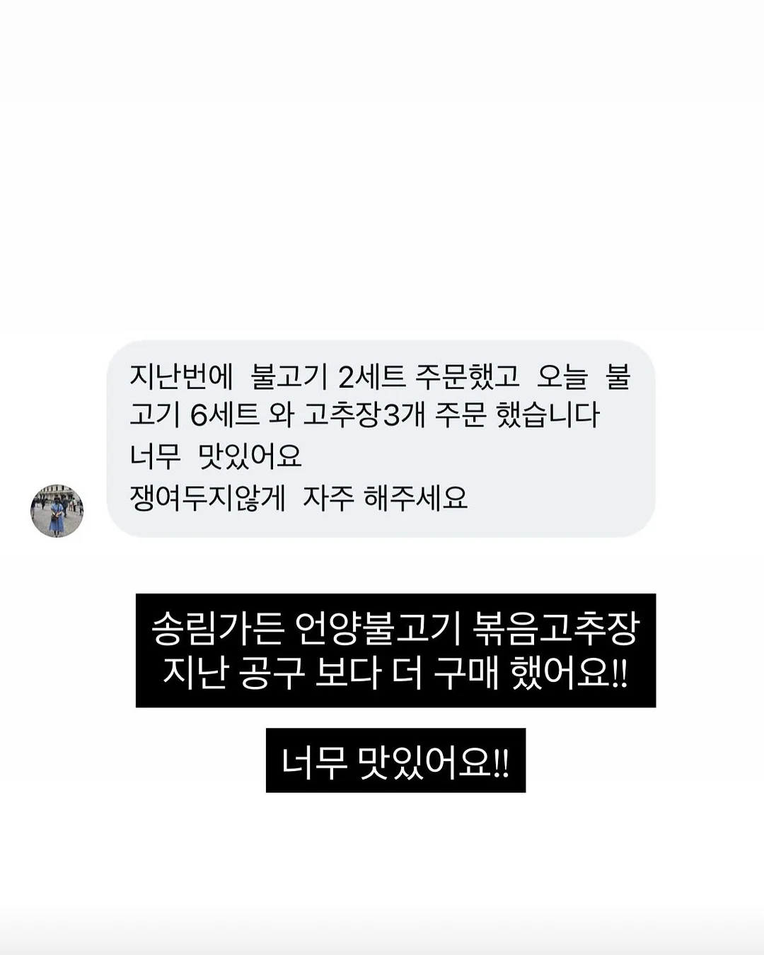 키보드 14