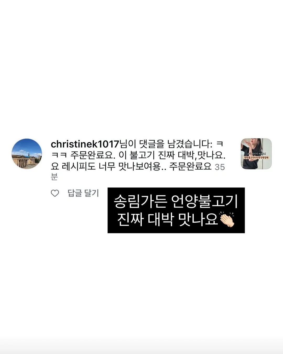 키보드 16