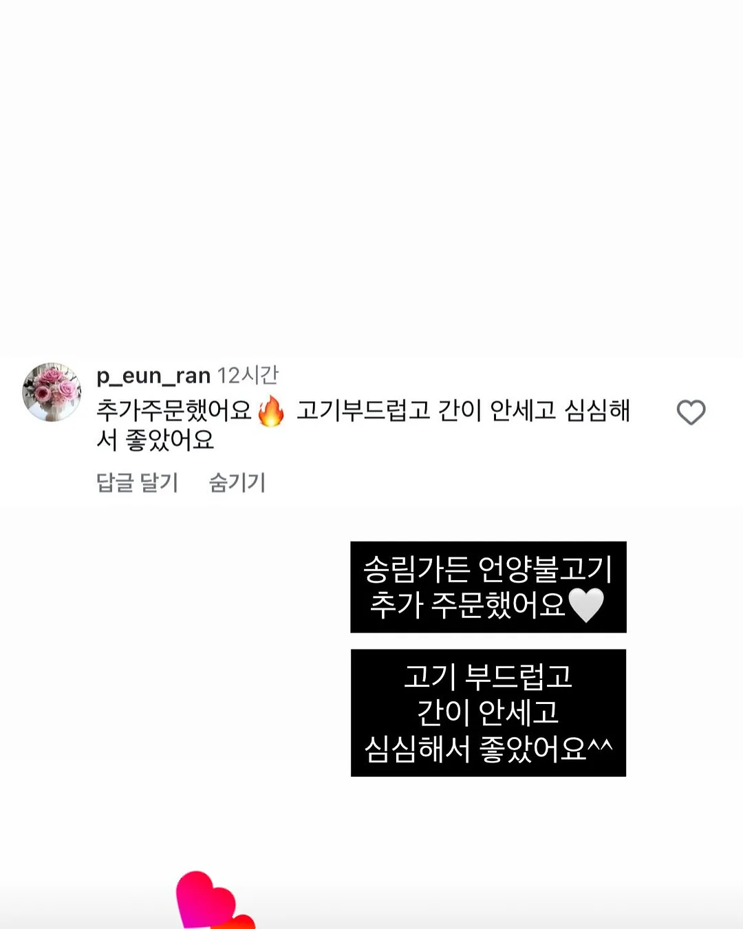 키보드 17