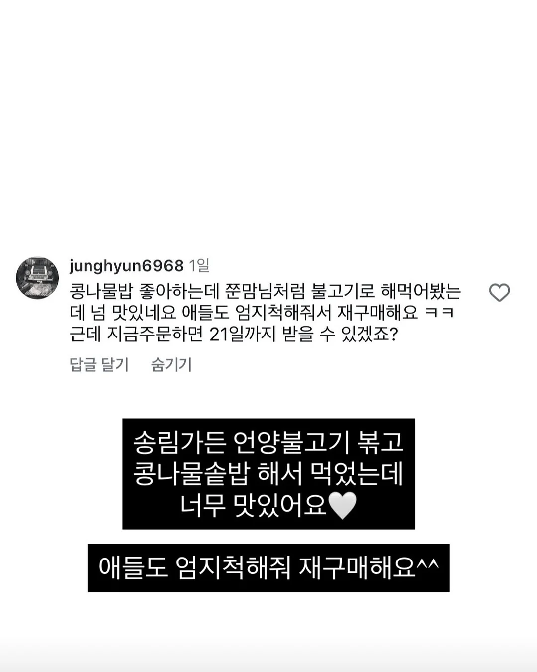 키보드 18