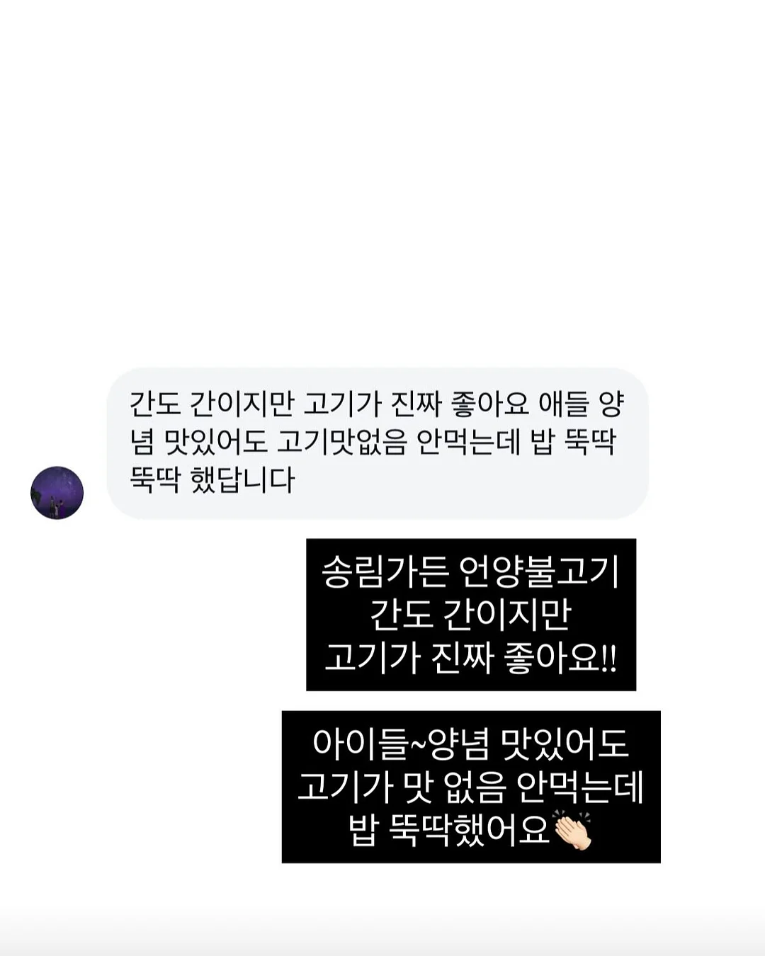 키보드 19