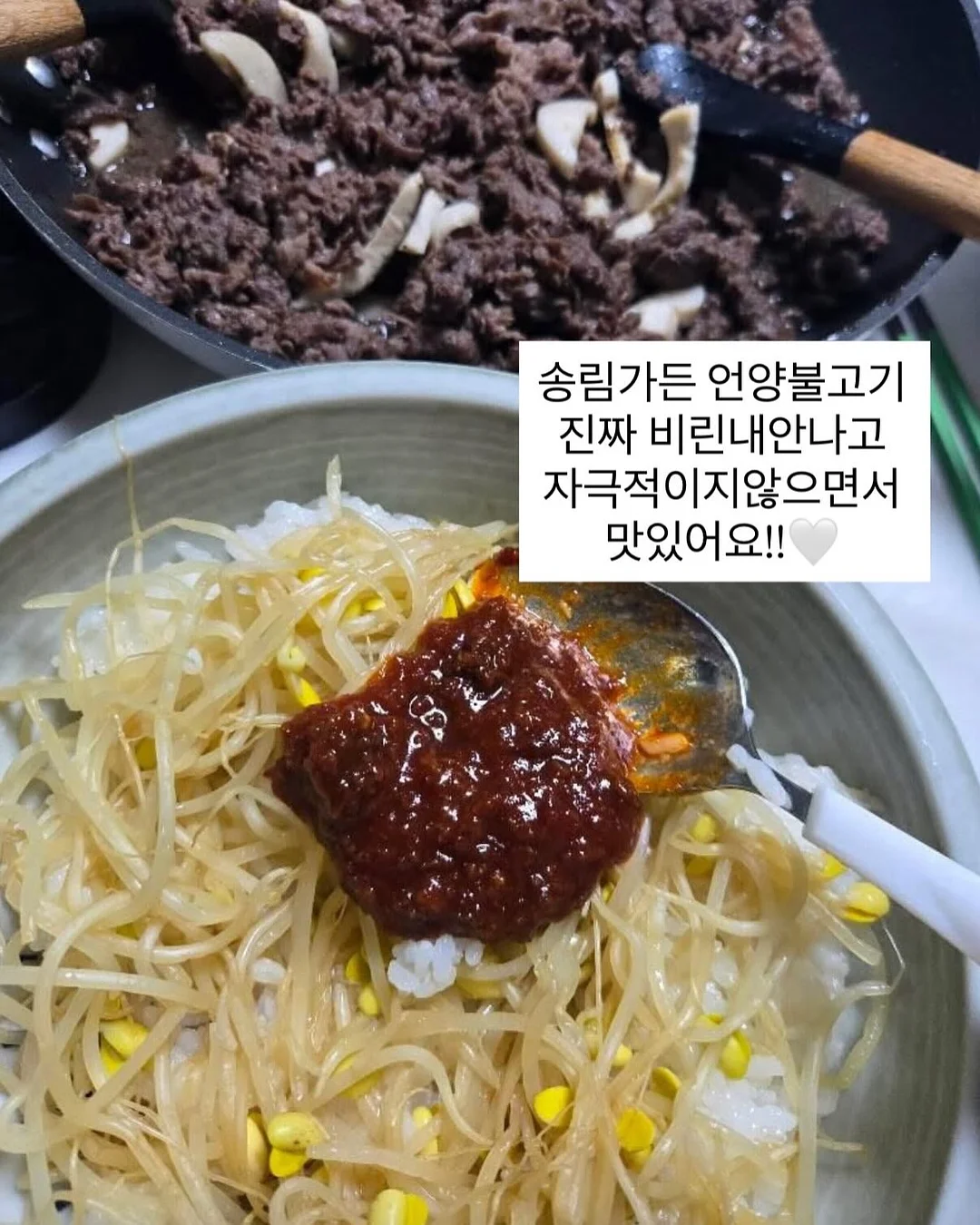 키보드 4